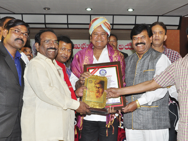 World Record Award to Rajendra Prasad